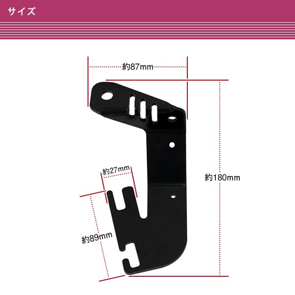 Amazon.co.jp: ハイラックス GUN125 フロント ボンネット ライト用