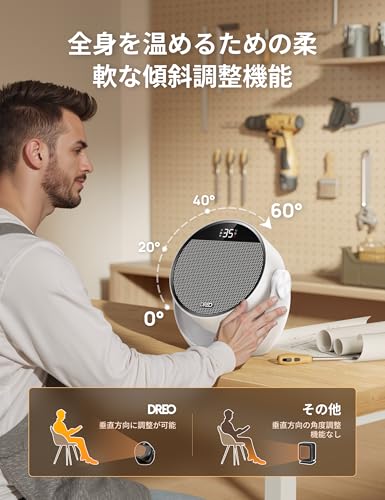 DREO 電気ファンヒーター の商品画像 4