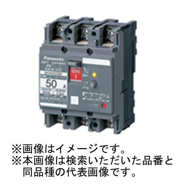 Amazon.co.jp: パナソニック(Panasonic) 漏電ブレーカ BKW-50S型 3P3E