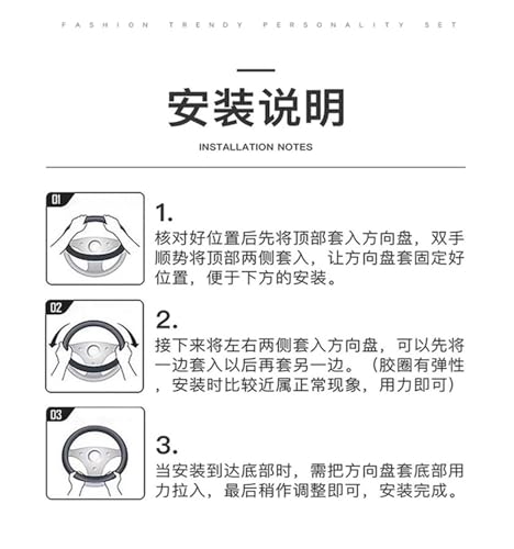 Car Steering Wheel Cover for Car Steering Wheel Cover Carbon Fiber Car Accessories Fine Feeling Four Seasons Available (Color : 1#)