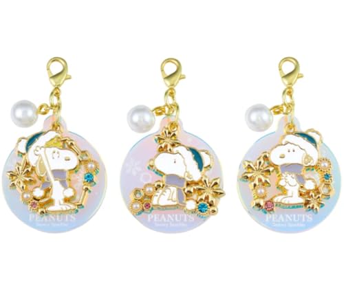 [ユニバーサル・スタジオ・ジャパン] USJ スヌー ピー チャーム セット クリスマス