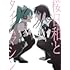 Ado「桜日和とタイムマシン with 初音ミク / 初夏(初回限定盤)」