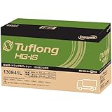 Tuflong HG-IS HSC130E41L9A