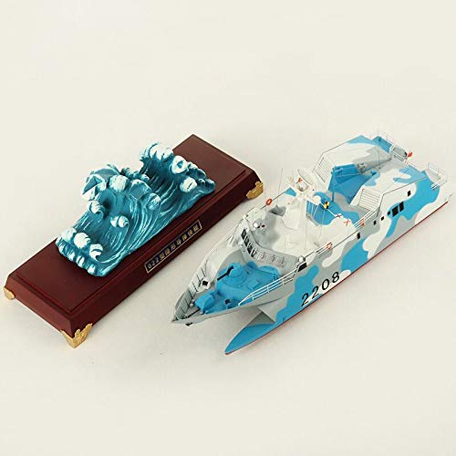 プラモデル NAVY HELA MISSILE BOAT 中国 新品 Amazon | FLOZ 1/120 完成品 中国 China Type 022 missile boat