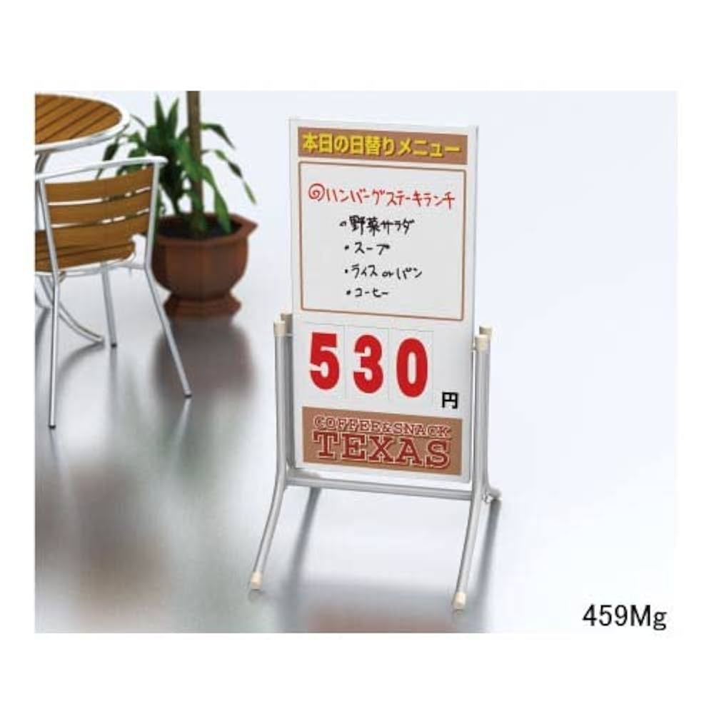 かんばんさん専用 Amazon.co.jp: マグネット対応 マーカーボード 両面 コロバン