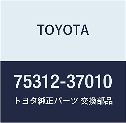 Amazon.co.jp: TOYOTA (トヨタ) 純正部品 フロントネームプレート NO.2