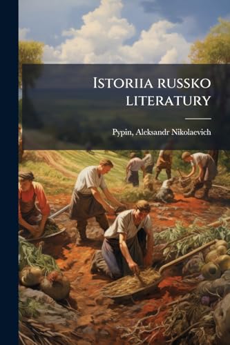 Istoriia russko literatury: 02 (Russian Edition)