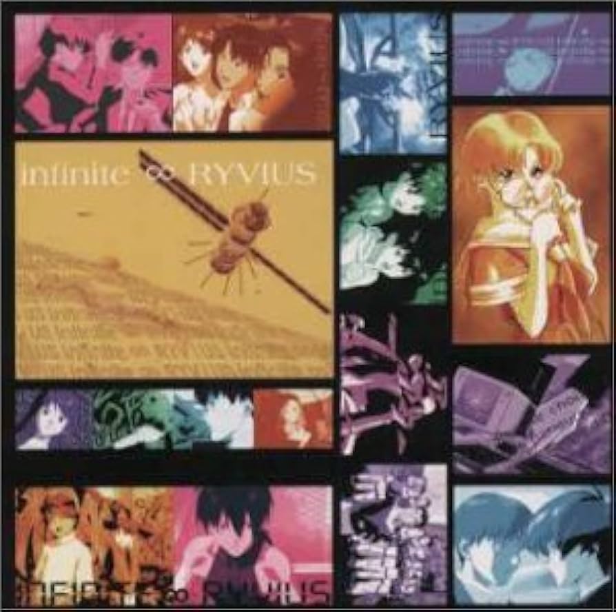 Amazon.co.jp: 「無限のリヴァイアス」Sound Edition1: ミュージック Amazon.co.jp: 「無限のリヴァイアス」Sound Edition1: ミュージック