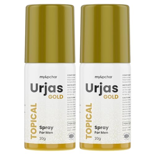 myUpchar Urjas Topical Spray Gold For Men | Non-Transferable & | Non Alcoholic | Strawberry Flavor With No Side Effect | 20 gm