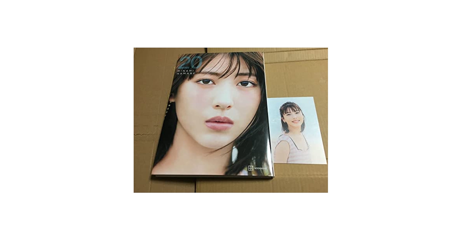 浜辺美波　ポストカード　生写真　まとめて 浜辺美波 写真集 20 豪華版 限定カバー ブロマイド生写真 ポスト