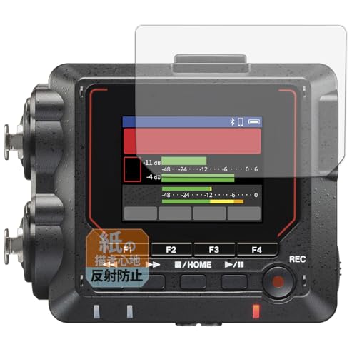 Leipsden TASCAM FR-AV2 対応 Paper Texture 保護 フィルム 紙に書くような書き心地 反射低減 防指紋 日本製