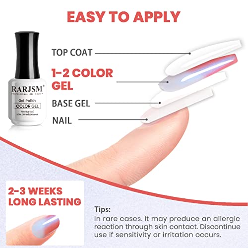 Rarjsm Color Changing Red Orange Gel Nail Polish Single Pearl Shell Gel Polish Fall Winter Mood Temperature Change Colors Pearlescent Shell Soak Off Uv Led For Salon Home Diy Manicure 1 Pcs 15Ml #TOP5