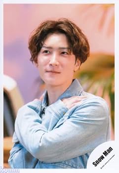 Amazon.co.jp: Snow Man 公式 生 写真（渡辺翔太）SM01746