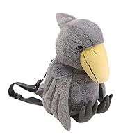 ハシビロコウ ぬいぐるみ Amazon.co.jp: サン・アロー ハシビロコウぬいぐるみ K-9092