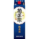 菊正宗 上撰 さけパック 生もと純米 [ 日本酒 兵庫県 1800ml ]