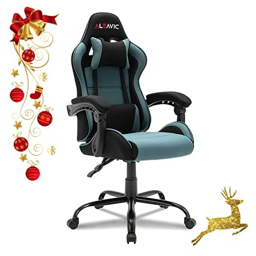 ALEAVIC Gaming Chair, Gamer Chair High Back Ergonomic Adjustable, Racing Style Fabric Gaming Chair for Adults, Computer Gaming Chair with Headrest and Lumbar Support