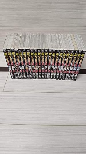 Amazon.co.jp: 銀牙伝説WEED オリオン コミック 全30巻完結