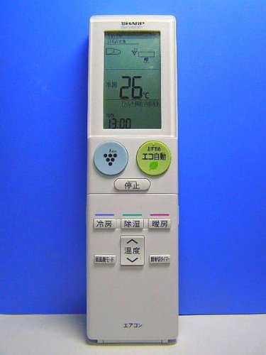 (未使用･未開封品)　シャープ エアコンリモコン A890JB v1yptgt Amazon.co.jp: シャープ エアコンリモコン A890JB : ホーム