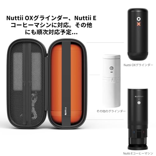 Image of Nuttii OX Portable Coffee Grinder Bag, Portable Coffee Grinder Set | Coffee Grinder Travel Bundle