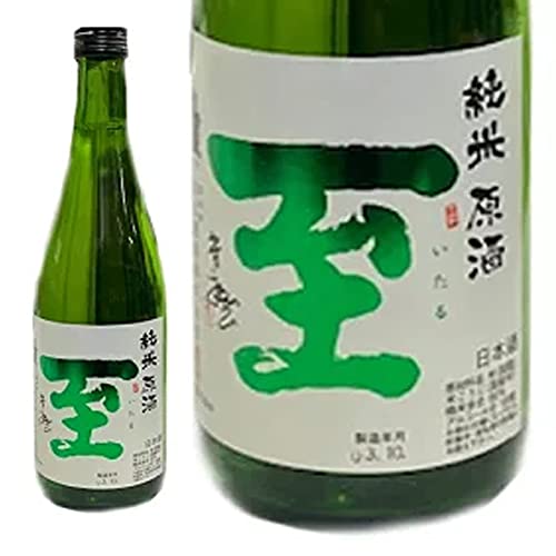日本酒 逸見酒造 真稜 至（いたる）純米 原酒　720ml