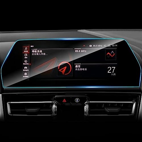 Écran GPS BMW Série 8 verre trempé anti-rayure et anti-trace