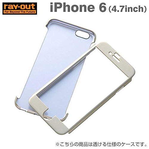 レイ アウト iPhone6 / iPhone6s ケース セパレート シェルケース シャンパンゴールド RT-P7TC1/CG
