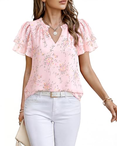 Timeson Womens Work Tops: Summer Office Professional Short Sleeve Shirts for Women Dressy-Casual Women's Blouses Business Attire Chiffon Floral Flattering V-Neck Church Interview Formal Wrinkle-Free