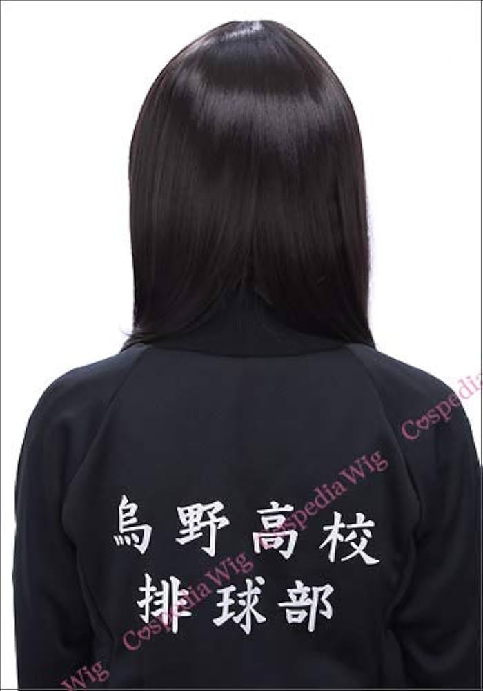 ◎国見 英 ウィッグ◎セット済 ハイキュー!! ◎国見 英 ウィッグ◎セット済 ハイキュー!! - メルカリ