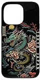 Japanese Tokyo Dragon Tee & Gifts