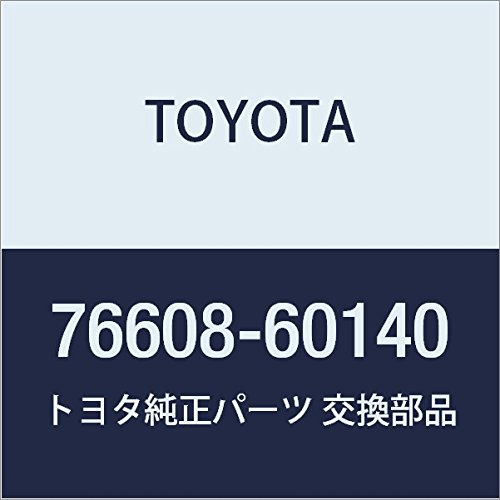 Amazon | TOYOTA (トヨタ) 純正部品 クォータパネル マッドガード RR
