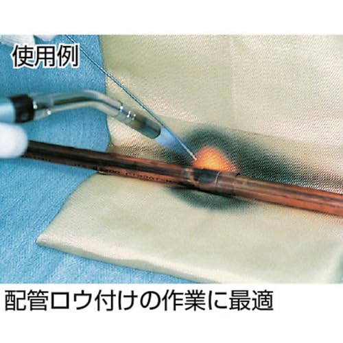 (未使用･未開封品)　TRUSCO(トラスコ) 不燃断熱マット200X300 FDM-2030 og8985z Amazon.co.jp: TRUSCO(トラスコ) 不燃断熱マット200X300 FDM-2030