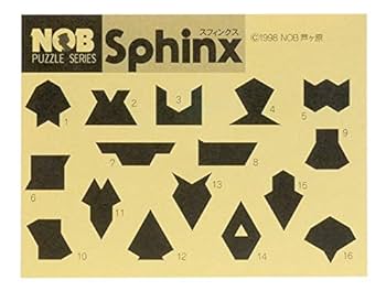 寝パグさん:スフィンクスver.(完全1点もの) Amazon.co.jp: 銘木NOBパズル スフィンクス（Sphinx) : Toys & Games