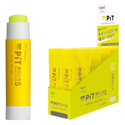 訳あり スティックのりミニ10g（強粘着）合計24本 イエローのみ1色