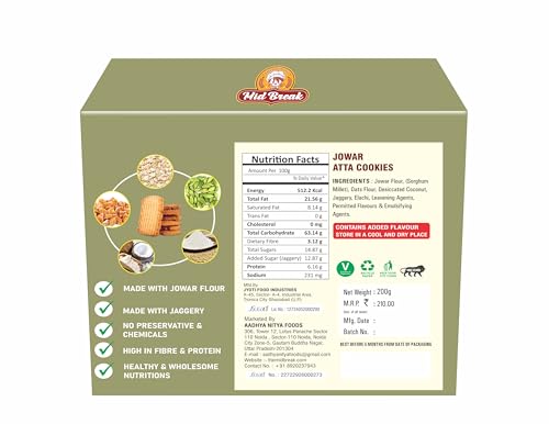 Image of Mid Break Jowar Atta Biscuits | Millets Cookies | Gluten Free | Maida and Egg Free Biscuits Snack With Jaggery & Palm Oil | High In Fiber, Protein & Wholesome Nutrition | 800g | Pack of 4