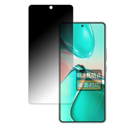 FILMEXT �`�����h�~ ASUS Zenfone 12 Ultra �p �ی�t�B���� �ȖʑΉ� ������ ���{��