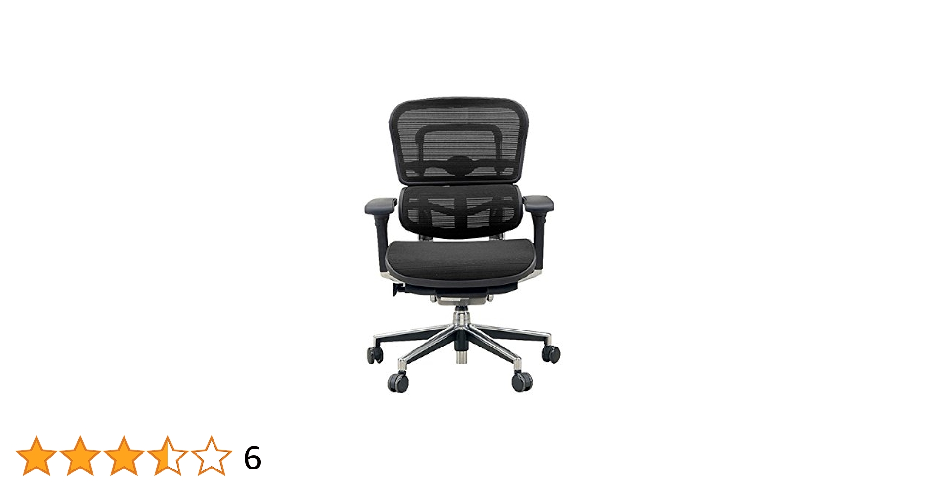 (未使用･未開封品)　Ergohuman オフィスチェア ベーシック ロータイプ EH-LAM F-BL (KMD-35) tu1jdyt Amazon.co.jp: 【旧型】 Ergohuman オフィスチェア ベーシック
