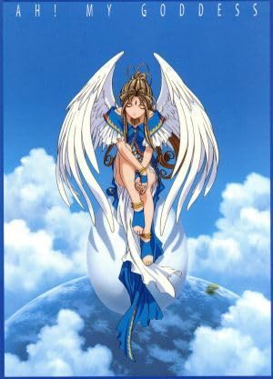 Amazon.co.jp: 劇場版「ああっ女神さまっ」DVD dts スペシャル