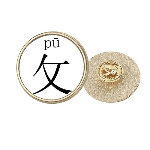 Broche personnage chinois en métal doré pour sublimer un blazer