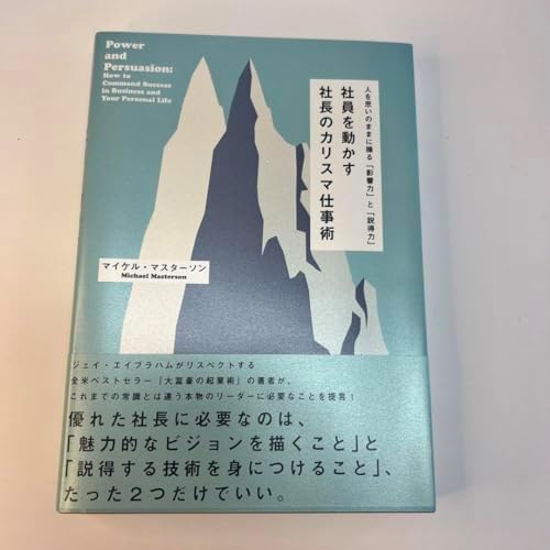 さんご スポイラーサイドウィングオートバイアクセサリー K1600GTL用