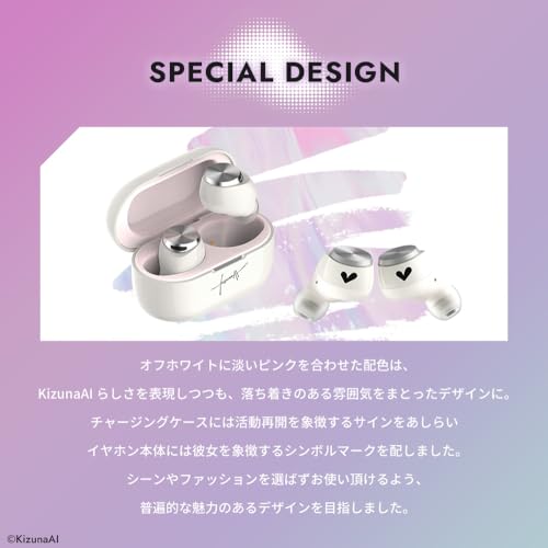 TE-V1R-KZN KizunaAI コラボ ワイヤレスイヤホン 商品画像6