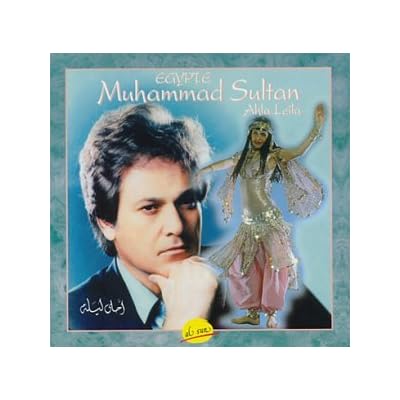 Muhammad Sultan