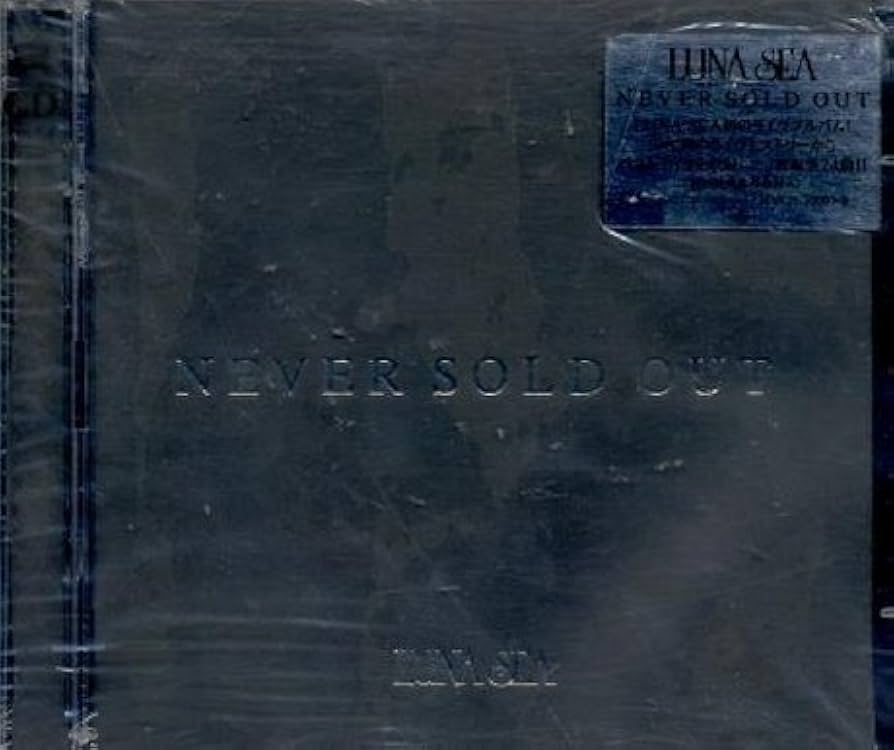 LUNA SEA DVD 10TH GIG NEVER SOLD OUTルナシー 10TH ANNIVERSARY GIG[NEVER SOLD OUT]CAPACITY∞ 中古DVD