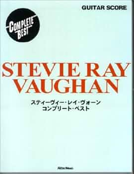 【バンドスコア】The Best Of Stevie Ray Vaughan バンドスコア ベストオブスティーヴィーレイヴォーン (バンド