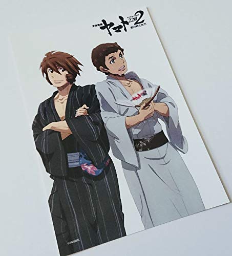 宇宙戦艦ヤマト2202 愛の戦士たち アクリルスタンド 森雪 & 古代進 浴衣姿 宇宙戦艦ヤマト2202 愛の戦士たち アクリルスタンド 森雪 & 古代進