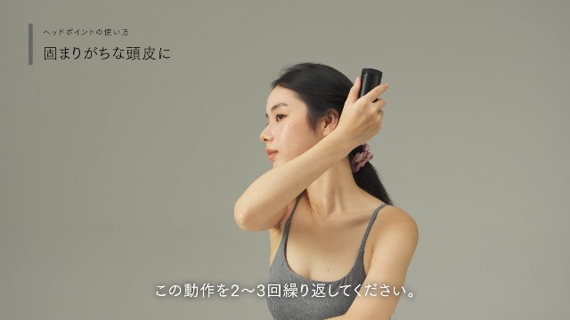 【新品】MYTREX REBIVE LIFT POINTER フェイスポイント Amazon.co.jp: MYTREX マイトレックス REBIVE LIFT POINTER フェイス