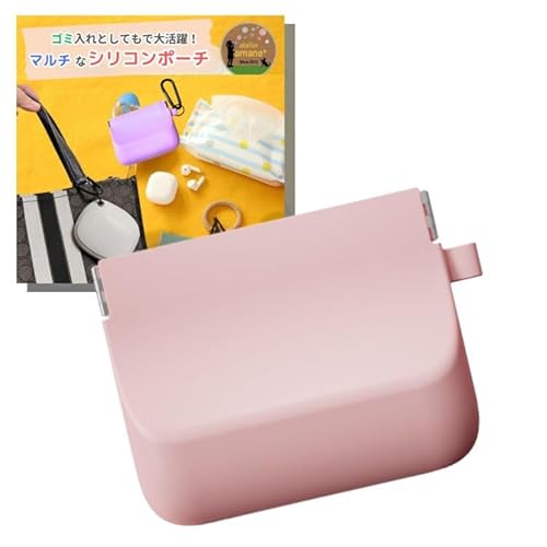 gуS~ gуS~ ΂ˌJ VR S~|[` VR|[` EFbgeBbVOK gуS~ ې􂢂ł ϐ 􂦂 Ȃ Jrit obOɂĂ (|[`{̂̂, xr[sN)