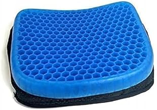 Egg Gel Seat Cushion for Office & Car – Cooling Gel Technology with Memory Foam – Comfort & Support for Sciatica, Back, Tailbone Pain Relief (Multicolor)