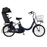 【自転車 完全品|自転車安全整備士点検済】電動自転車 パナソニック (Panasonic) ギュット・クルームR・DX 20インチ 2025年モデル BE-FRD034 マットネイビー 電動アシスト自転車 子供乗せ自転車 ギュット