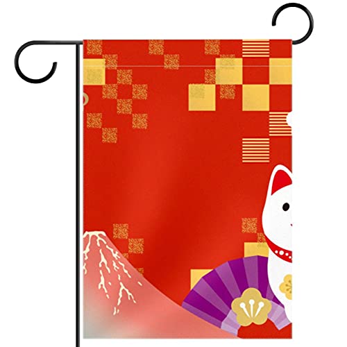 Drapeau de jardin chat japonais double taille pour sublimer votre cour en fête