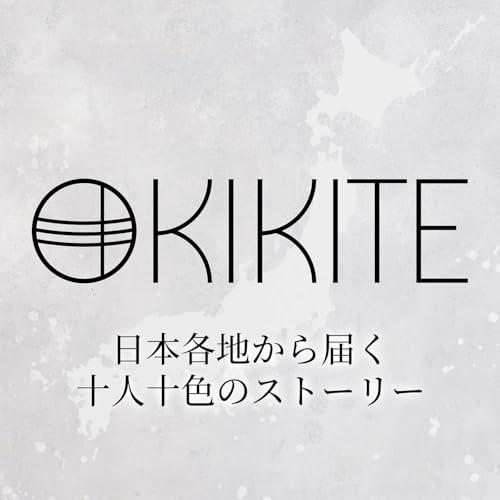 KIKITE Podcast copertina